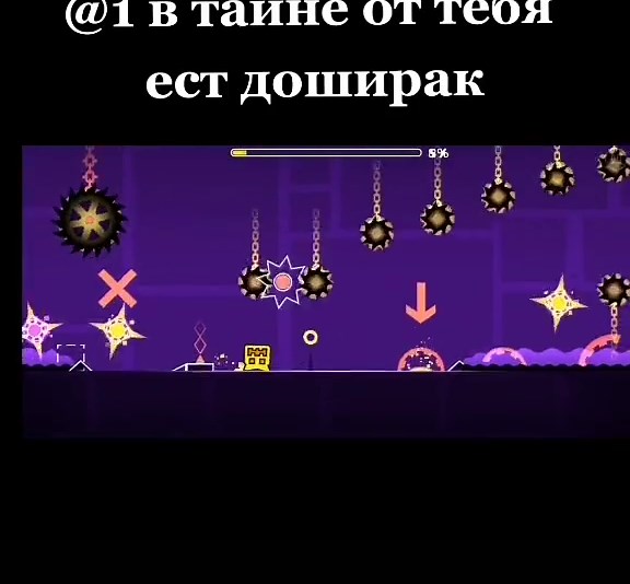 Explore Animated Scenes from Geometry Dash Game