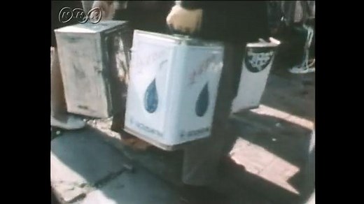 石油危機（オイルショック） | NHK for School