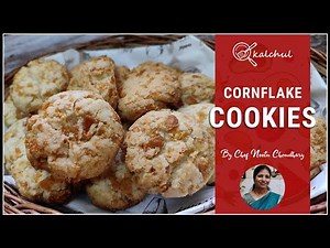 EASY CORNFLAKE MOUTH MELTING COOKIES | बनाएं आसान कॉर्नफ्लेक माउथ मेल्टिंग कुकीज