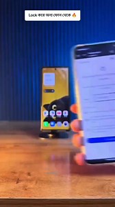 Lost Your Phone? 😱 Remote Lock Android Instantly #AndroidSecurity #RemoteLock #PhoneSafety #hidden #TechBangla #videoviral #androidtips | Tech Bangla
