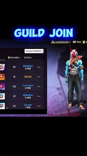 Free Fire How to Join 😮 Official Guild ? 🎮 No Test Required! || #shortfeed #freefire #guild #short