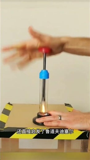 How Pistons Actually Work (Explained With Animation)#facts #viralshorts