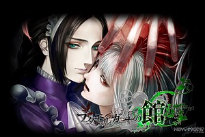 [達人專欄] 《海市蜃樓之館》跨越千年的悲劇，從無盡的絕望重新找回自我 - 巴哈姆特