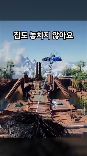 붉은사막 진실의 요람 공략(자다가 생각난)#Shorts #붉은사막 #CrimsonDesert #진실의요람 #붉은사막공략