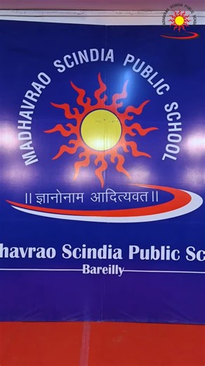 Madhavrao Scindia Public School on Instagram: "🏅✨ Class Monitors & Best Class of the Month – Felicitation Ceremony A proud moment as our young leaders were honoured during the Class Monitor Badge Presentation and Best Class of the Month Felicitation Ceremony. 👏 The ceremony celebrated students who demonstrated responsibility, discipline, teamwork, and consistent excellence. 🌟📘 Moments like these motivate our students to strive higher and lead with confidence. 💛🏫 🔗 Admissions Open – Apply