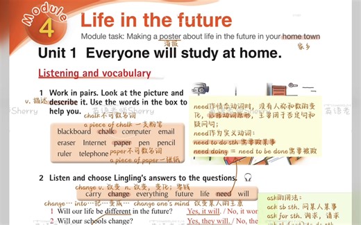 初中英语外研版七下M4课文精讲