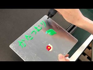 ペタペタ焼き（ビニール焼き画）の余った”えのぐ”で「かたつむり」を作ってみた。
