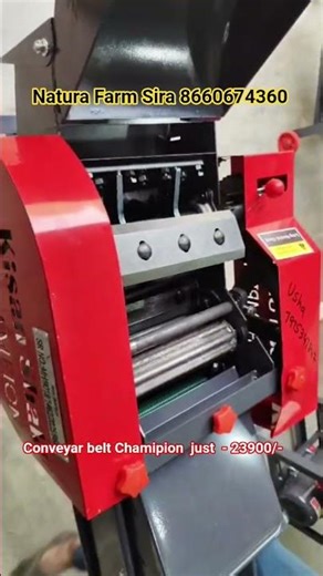 We Found The Most Efficient Chaff Cutter in Karnataka