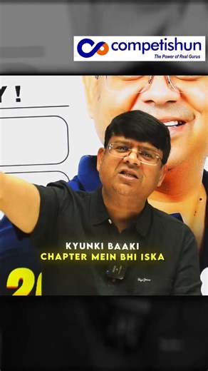 Should I Skip Ionic Equilibrium in Class 11? #competishun #alksir