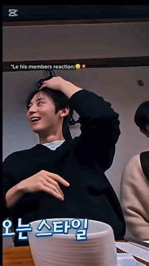 Park Ji-hoon walked in and everyone LOST IT 🔥🖤His new looks is 🔥😲#jihoon #youtubeshorts #short