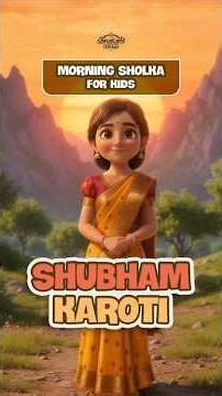 Ancient Diya Shloka For Health, Wealth & Inner Clarity | Sanatan Dharm | Hinduism | Sanatani Itihaas