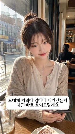 갤럭시 S25 울트라 크기 고민 중이라면 구매 전 확인하세요