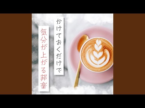 Stellar Stellar (Cover)