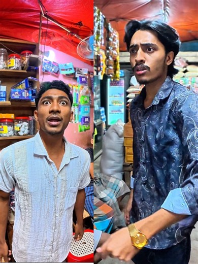 301K views · 22K reactions | সুপার গ্লু এইটায় জামেলা আছে আমি চেক কইরা নিমু ⁉️ #vairal2025シ #funnyreelsvideo #foryouシ #prank #funny #vairalvideo #viralpost2025シ2025 | Nasim Mia | Facebook