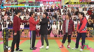 VS嵐 20180111