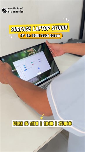 KANO TECH STORE on Reels