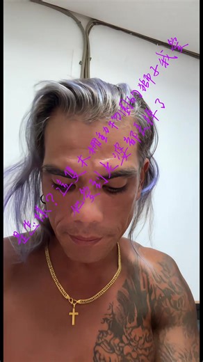 老婆都沒有清成這樣…….我愛你獅子