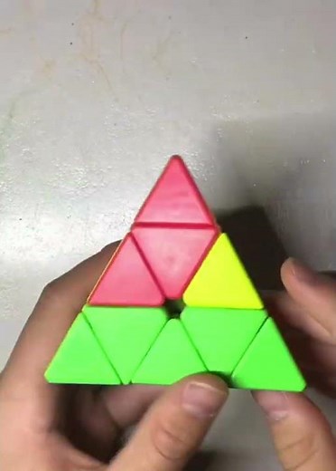 How to solve the pyramid cube in less than 60 seconds
