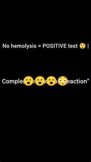 👉complement fixation reaction in just 20 sec 📚🔬 #shortnotes #medicalshorts #neet #bams #aiims #2026