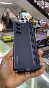 Samsung Galaxy Z Fold 6: The Ultimate Phone for the Decisive