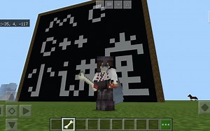 MC c++ 小课堂第一期 数组+memset