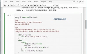 12_编写自己的函数（上）_R语言与建模