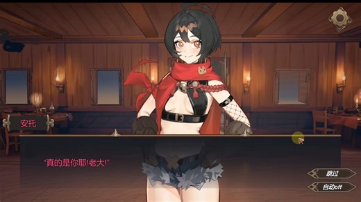 【SLG】PUBPET 游戏试玩 ~~~~~~~~手机 + PC 存档自由手册，保姆级攻略轻松玩转双端!!!!FDGBJ