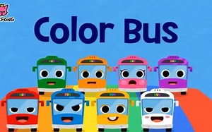英语启蒙汽车儿歌《Color Bus》