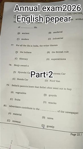 biharboard#class12 #finall exam pepear#englisg pepar#annualexam#english part2