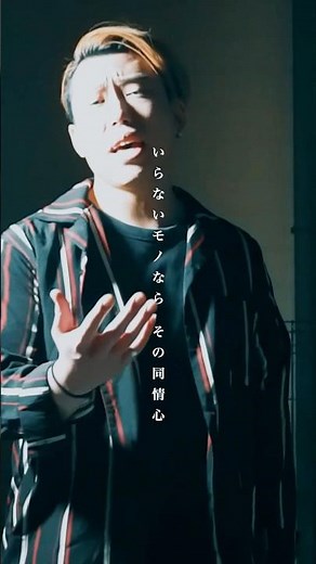 What if a man sang that nostalgic song? [Ayumi Hamasaki / Surreal] Heisei Era Nostalgic Melodies ...