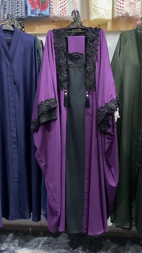 Explore Princess Butterfly Abaya Fashion Trends