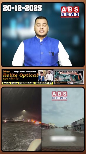 Dubai Me Huwa Aasman Ka Qaher Nazil Sodan par kiye wale Zulm Ka Dikh raha hai asar