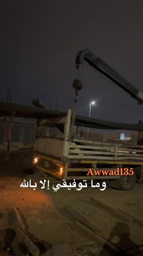 ‏#انتشار_سريع #اكس #الخرج_الآن #الشعب #اكسبلووووورررر