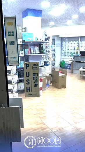 صيانة الكمبيوتر والطابعات في محل نوح كمبيوتر