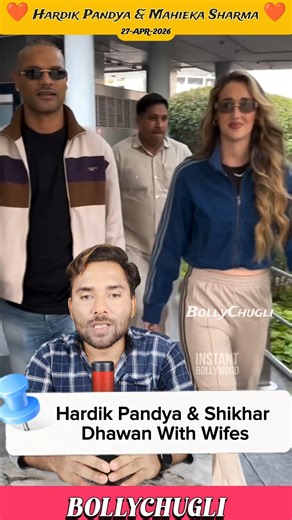 Hardik Pandya Mahieka Sharma And Natasa Stankovic ❤️| Shikhar Dhawan With Wife Sophia Shine 😍|
