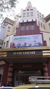 #newopening: If you’re around Churchgate and want a meal that feels comforting and special, this one’s worth a stop. The @nmacc.india Theatre Cafe has opened inside Swadesh at the iconic Eros building, surrounded by Indian handcrafts, textiles, jewellery and more. The cafe mirrors that same attention to detail, from hand-painted plates to embroidered interiors. Our favourites: - Dahi Batata Puri - ⁠Home-style Chicken and Potato Curry - ⁠Cheese Pav Bhaji - ⁠Gulab Jamun Next time you’re around Chu