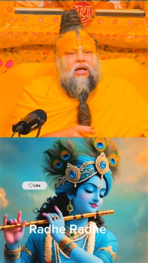 premanandjimaharaj #bhajanmarg #premanandjipravachan #vrindavanmarg