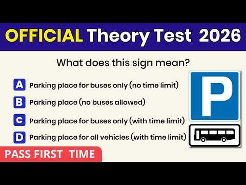 Theory Test 2026 UK | Pass First Time
