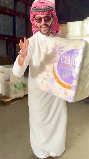 #مناديل_عبال .. جودة، وأسعار ولا عـ البال للطلب: الرابط في البايو #صنع_في_السعودية