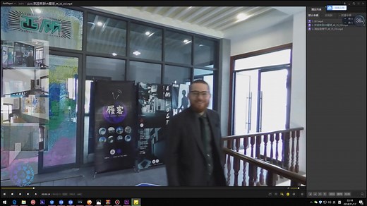 VR视频制作零基础课程-第一课