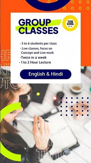 UHRS TUTORIAL | UHRS CLASSES | TETRA GLOBAL