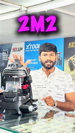 2M2 TANK PRO - AUTOMATIC KEY CUTTING MACHINE #locksmith