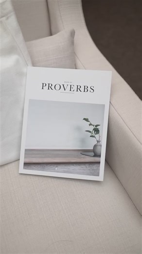 The Bible—with visual imagery and thoughtful design ✨ | Alabaster Co