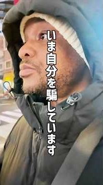 【悲報】横浜中華街を台湾だと思い込んで爆食いしてみた #食べ歩き
