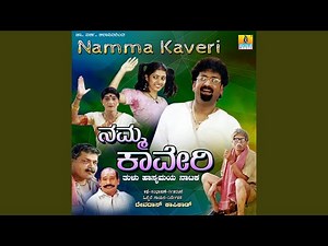 Namma Kaveri, Pt. 2