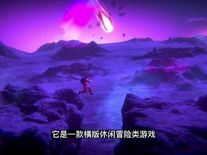 little navmap安装教程