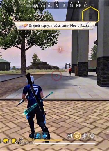 End ☠️ @ꕥ┋ ice cream #freefire #fyp #gaming #viral #tiktokviral