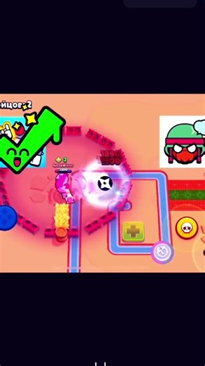 #brawlstars#trend#running#supercell