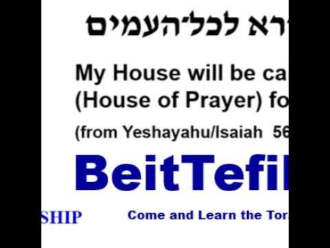 Midrash on Torah portion Beshalach, 1/31/2026