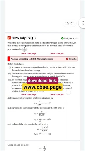 Atoms pyq class 12 #cbse2026 #boardexam2026 #class12physics #cbsephysics